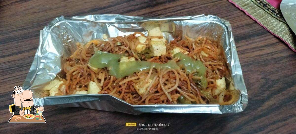 Photo from Zomato