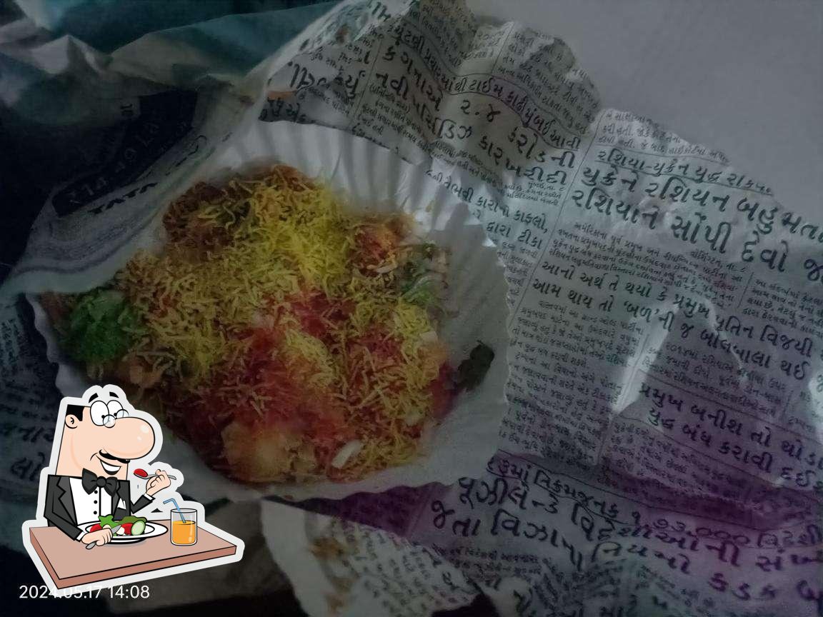 Photo from Zomato
