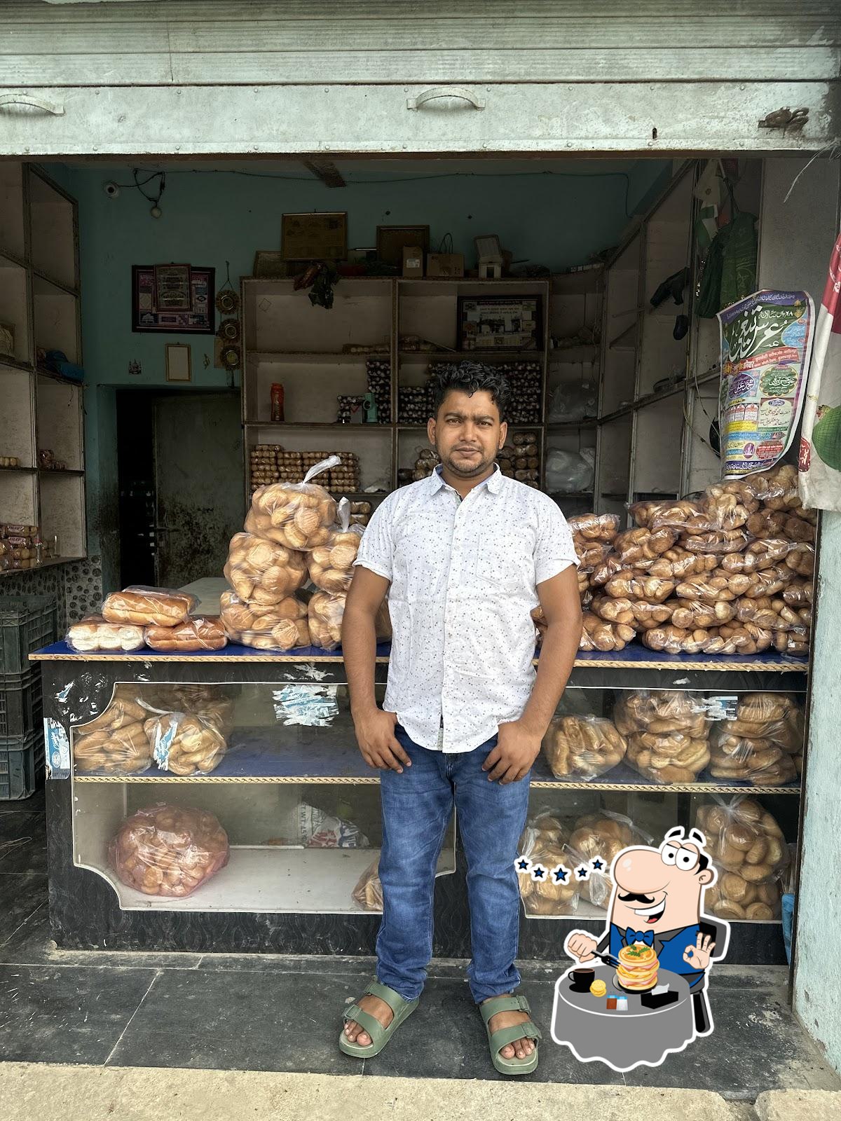 Photo from Google