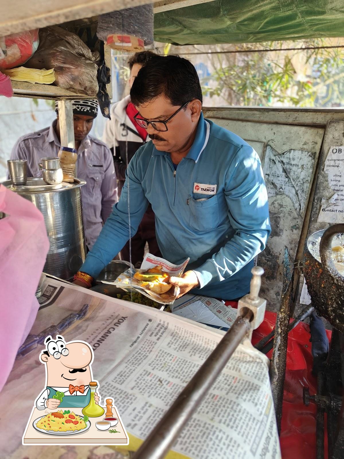 Photo from Google