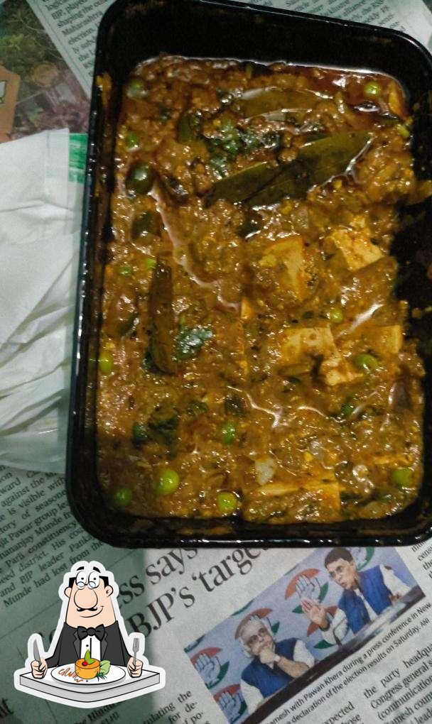 Photo from Zomato