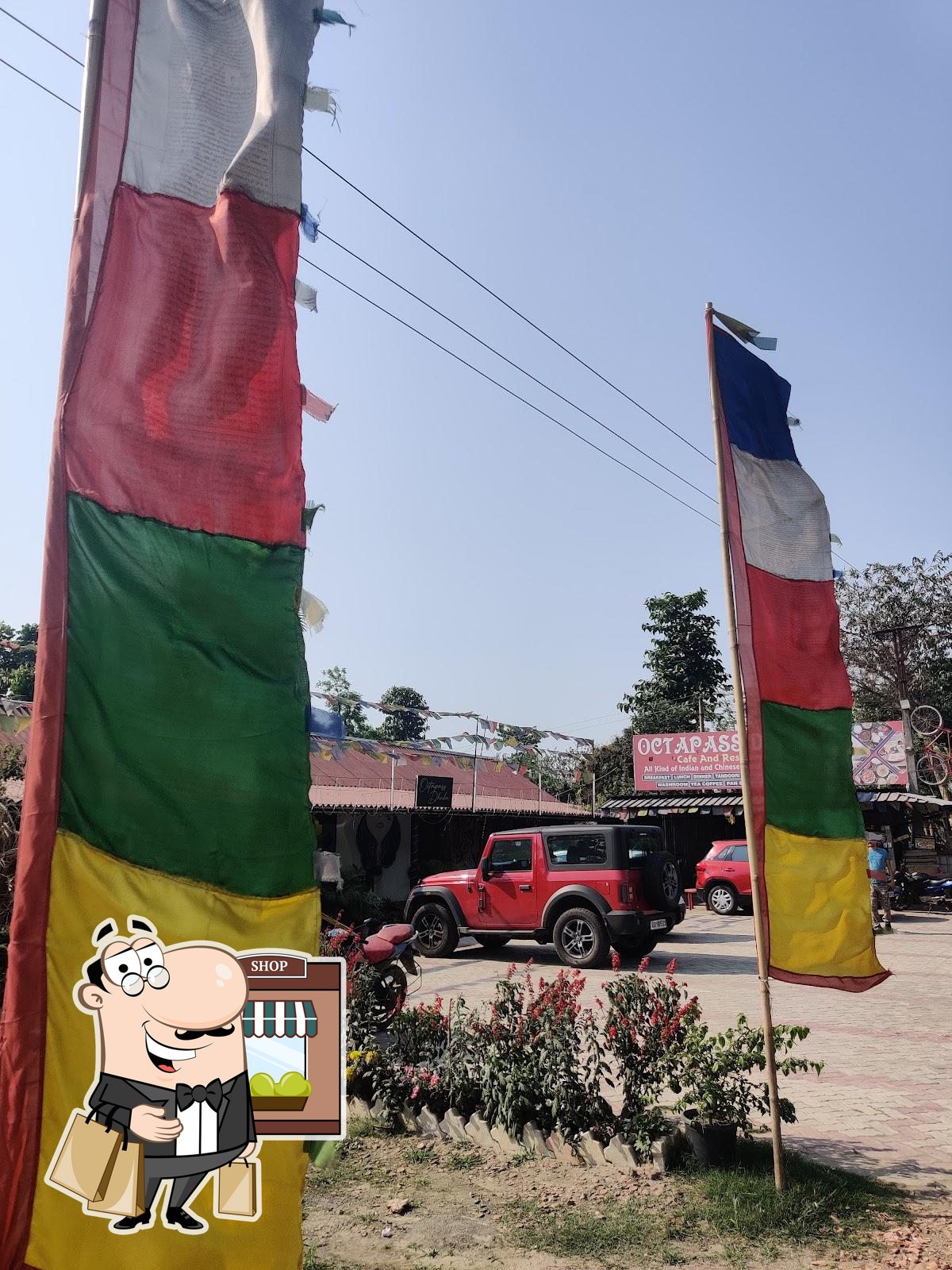Photo from Google