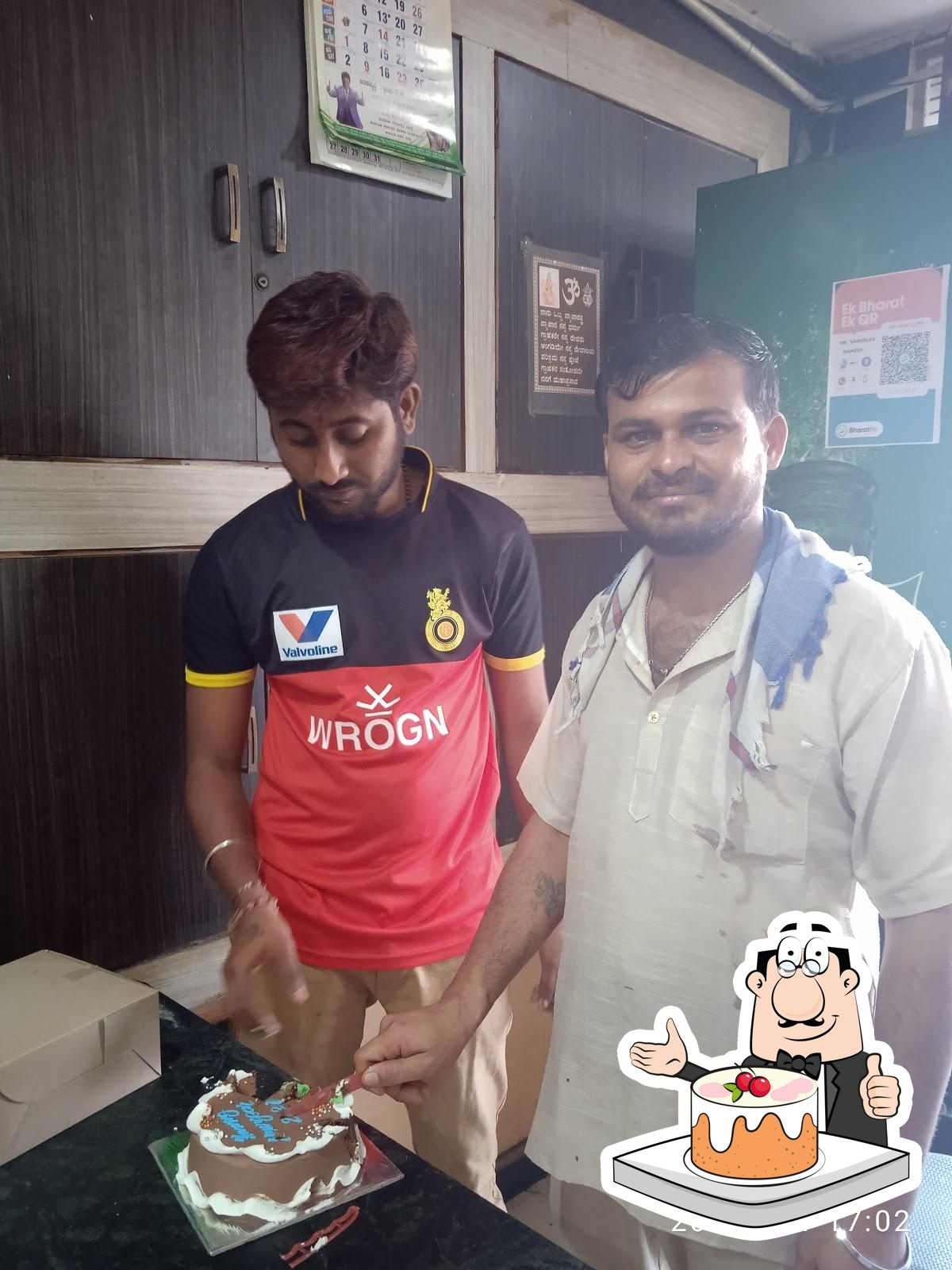 Photo from Google