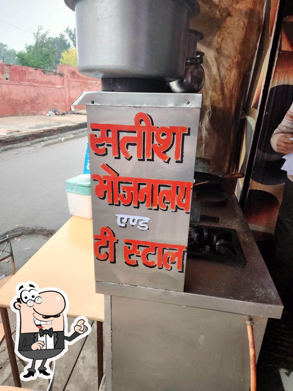 Photo from Google