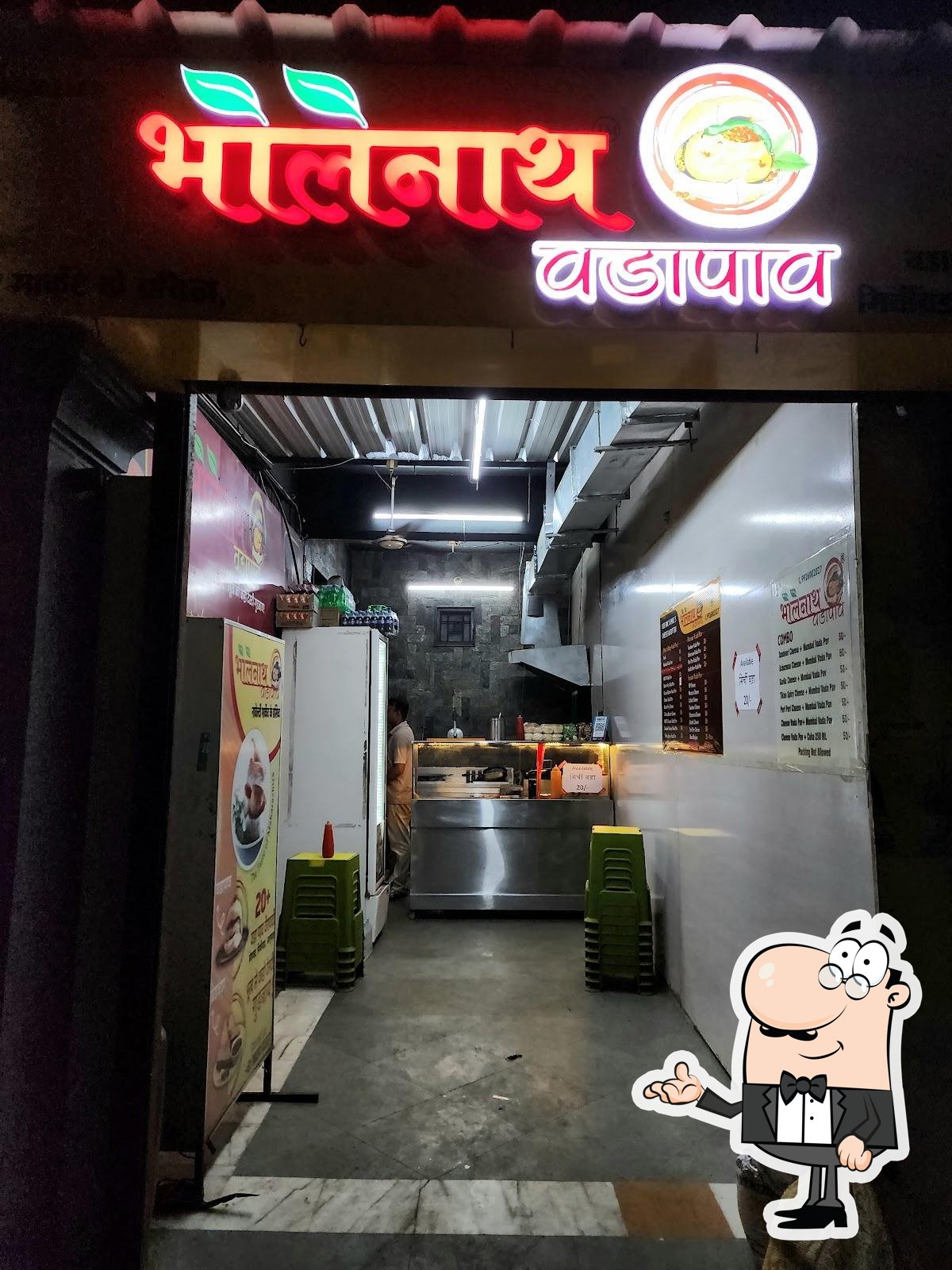 Photo from Google