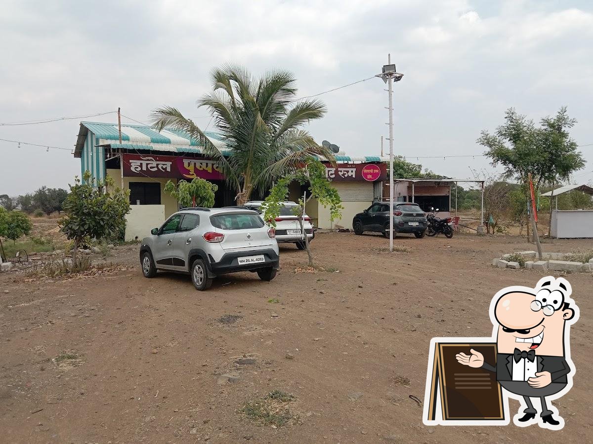 Photo from Google