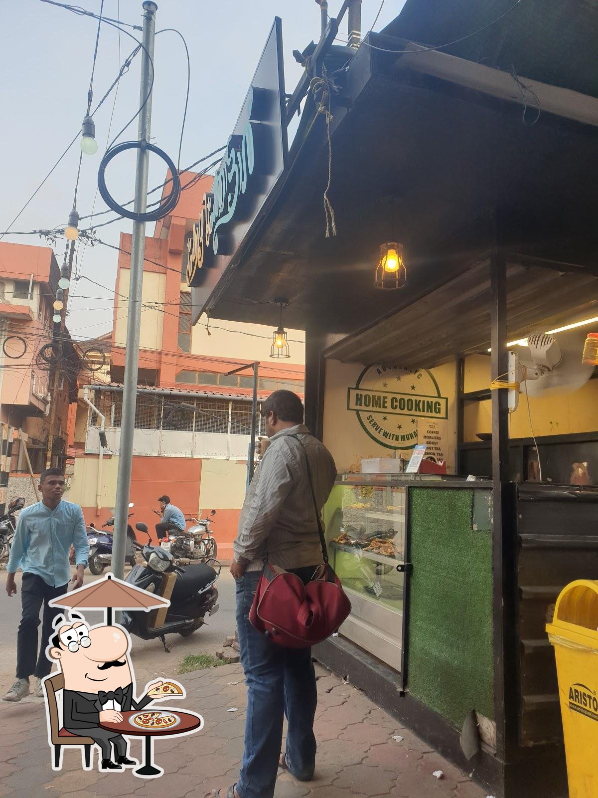 Photo from Google