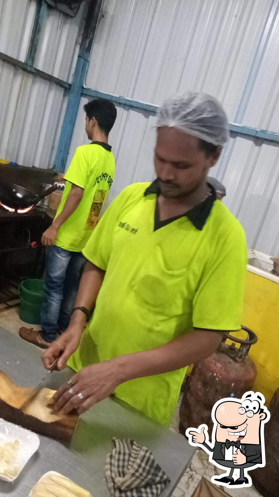 Photo from Google