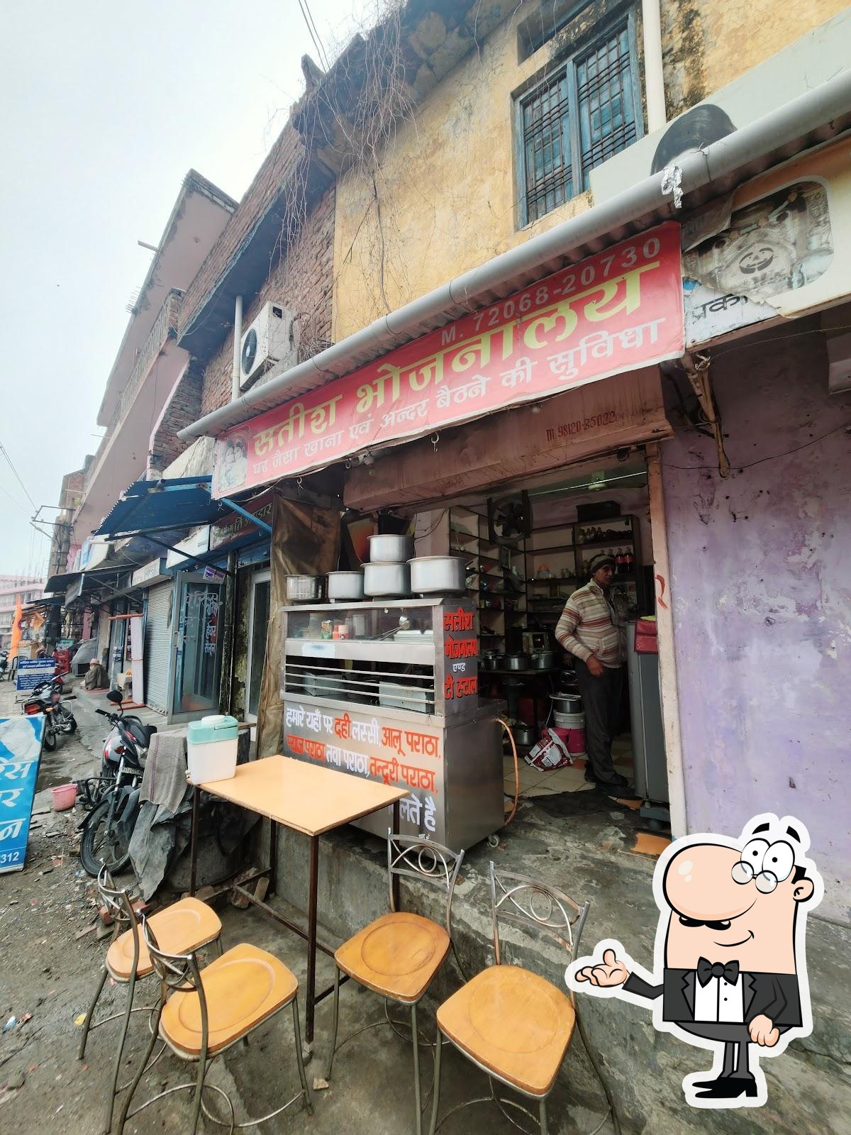 Photo from Google