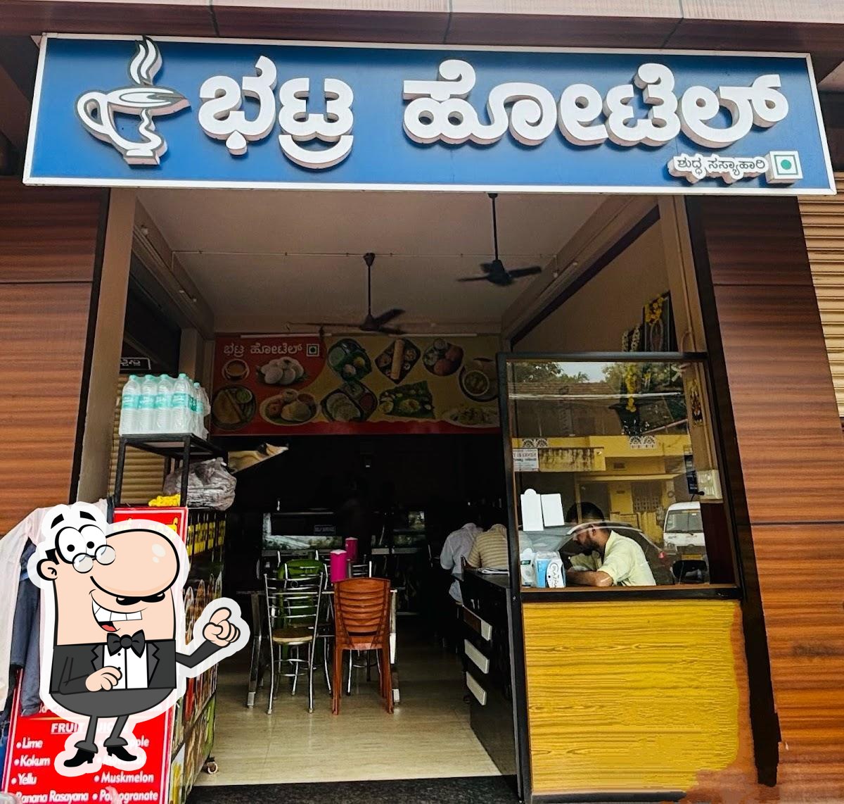 Photo from Google