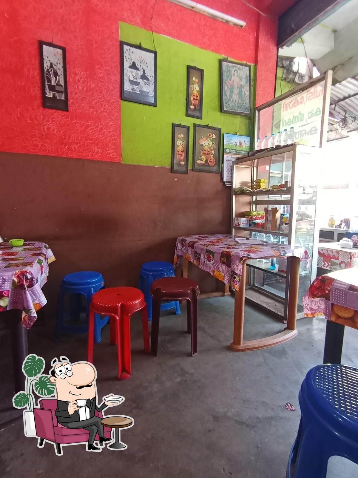 Photo from Google
