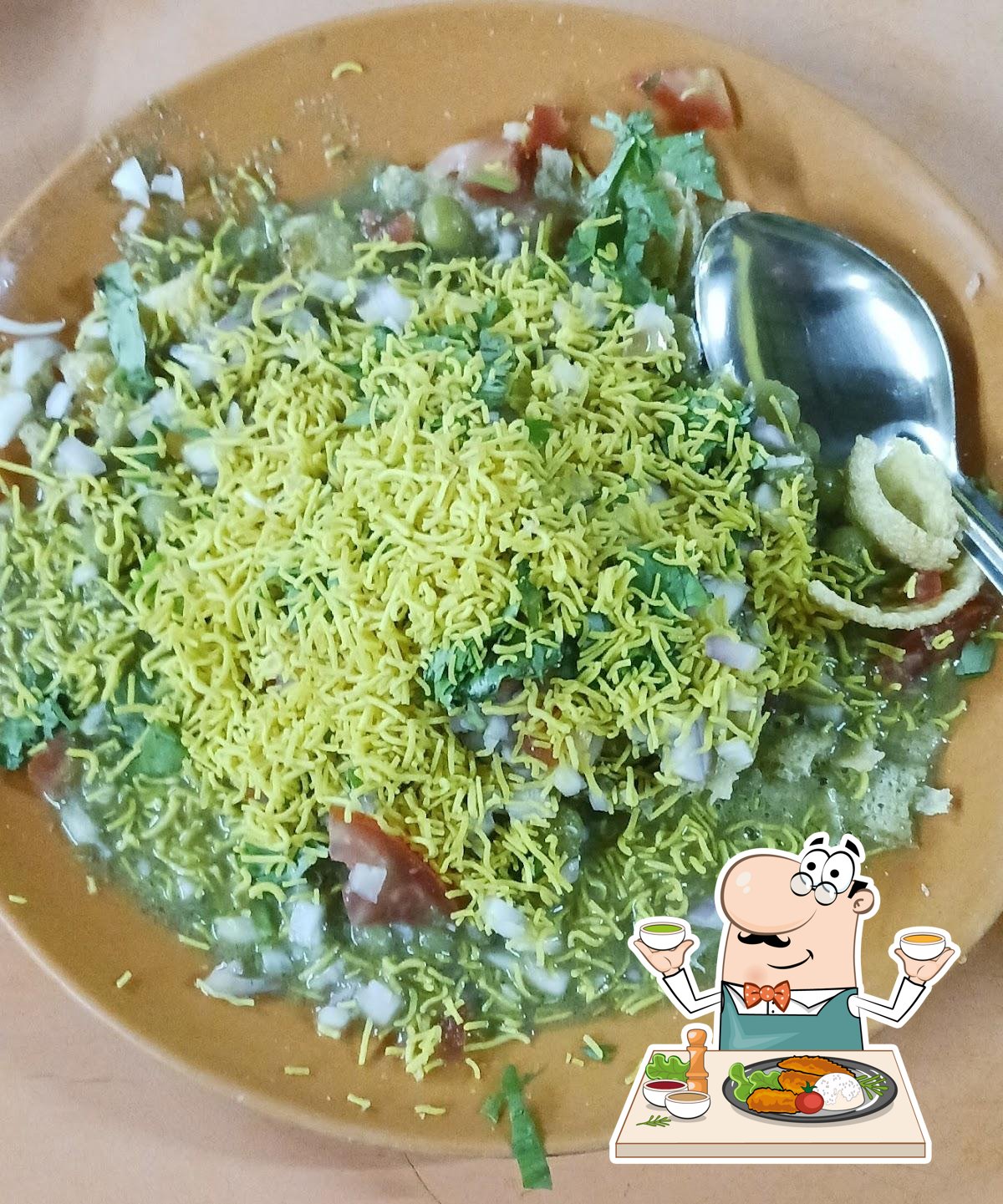 Photo from Google