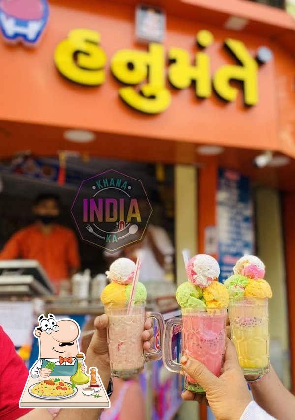 Photo from Zomato