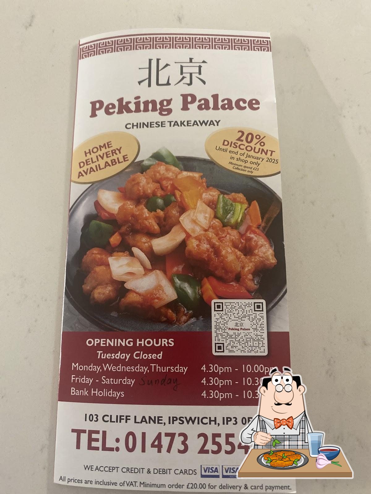 Peking Palace, Ipswich - Restaurant menu, prices and reviews