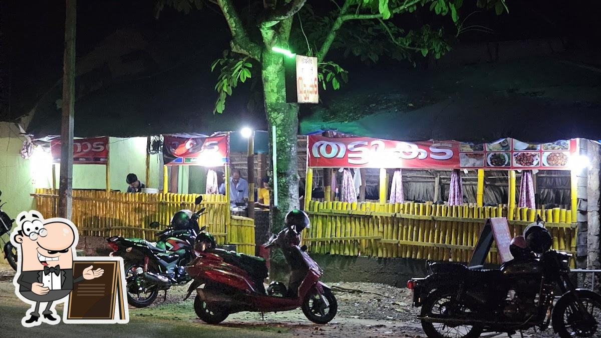 Photo from Google