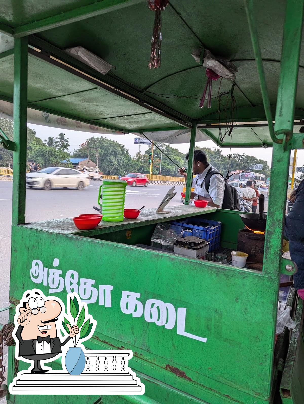 Photo from Google