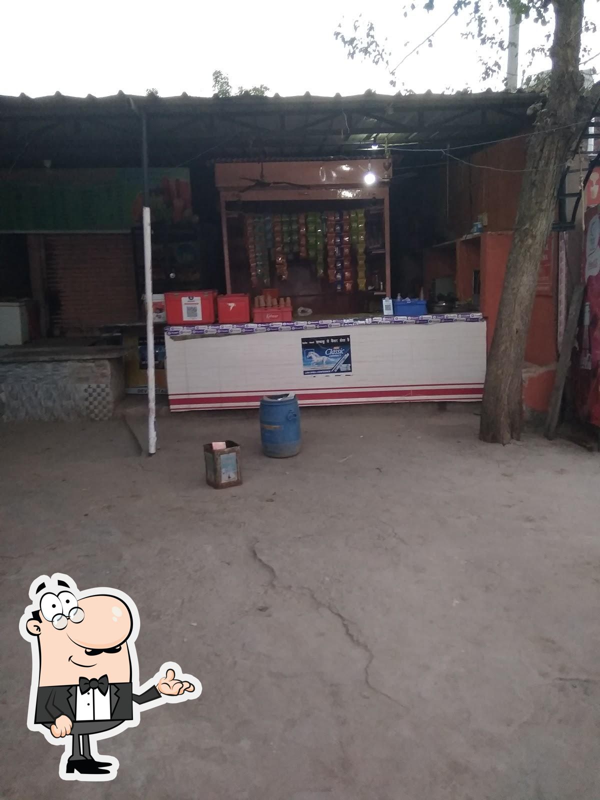 Photo from Google