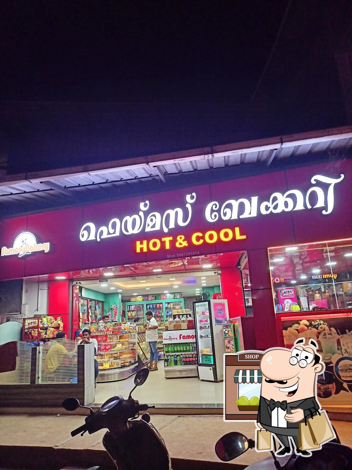 Photo from Google