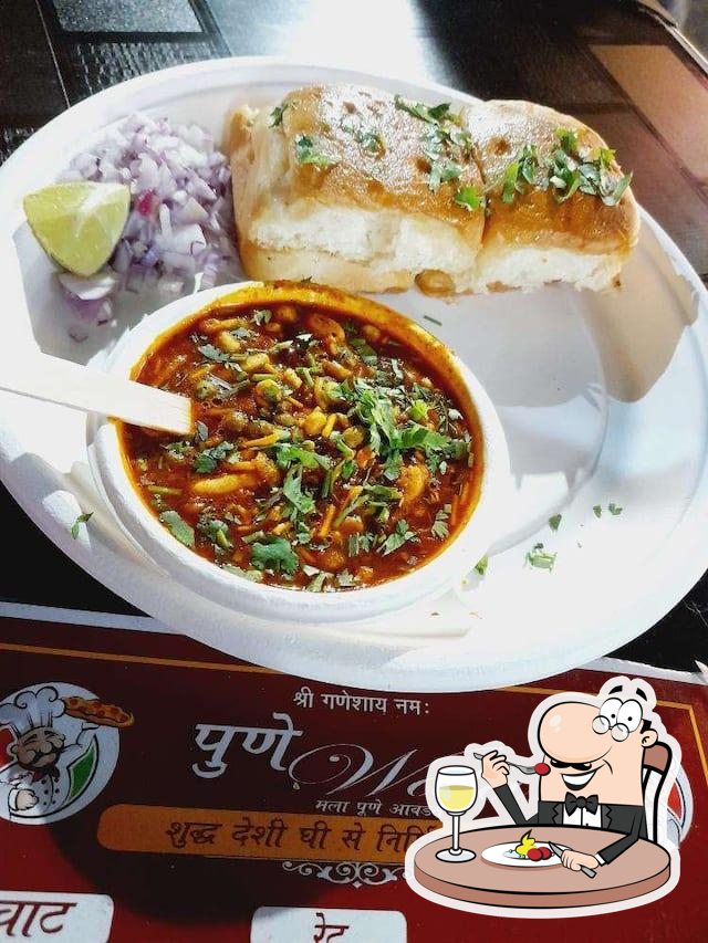 Photo from Zomato