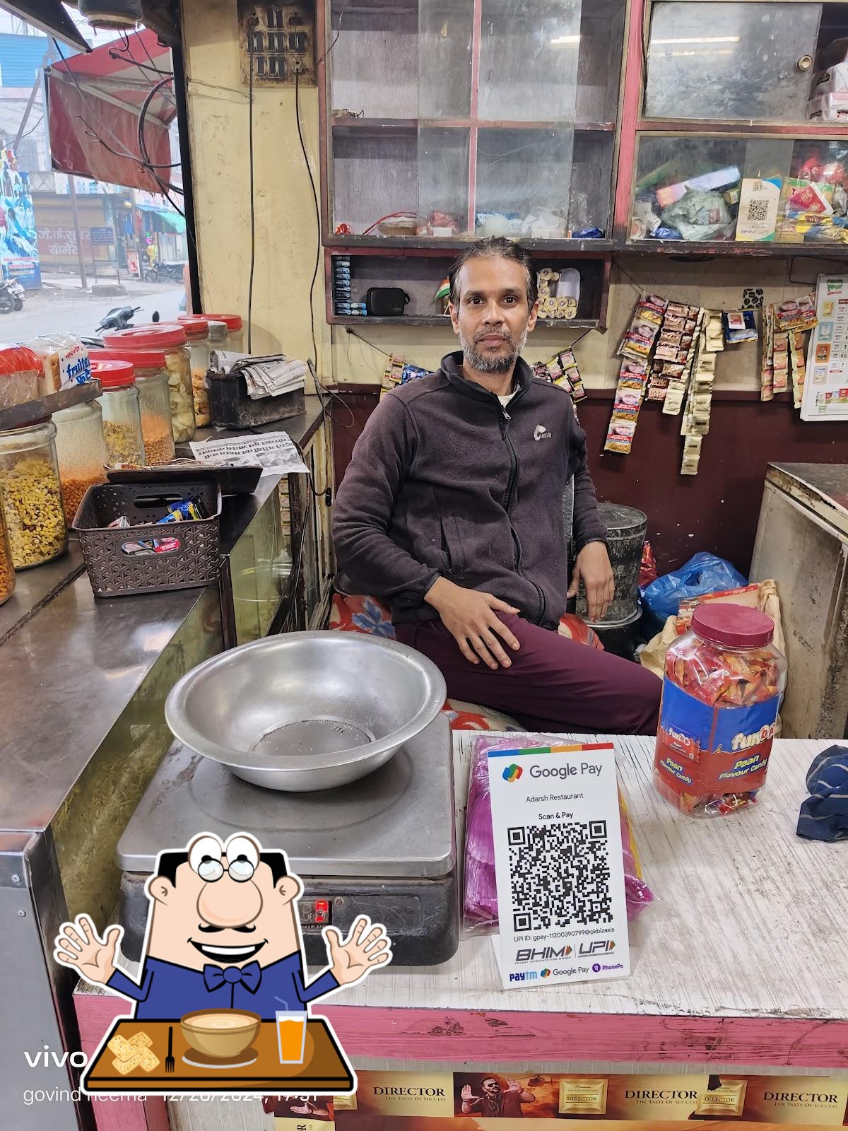 Photo from Google