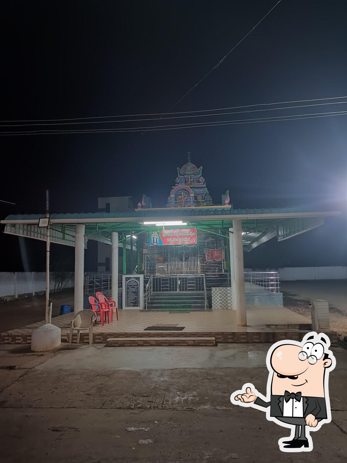 Photo from Google