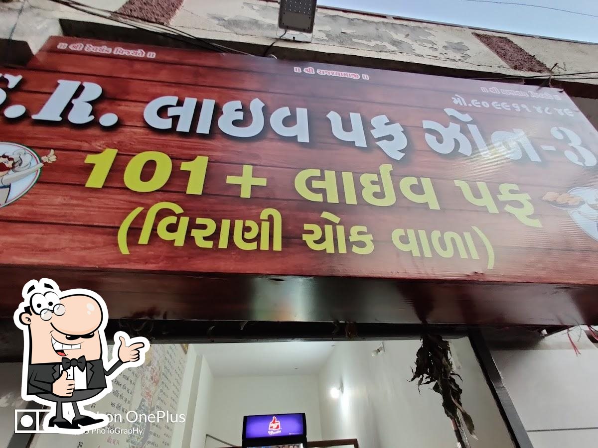 Photo from Google