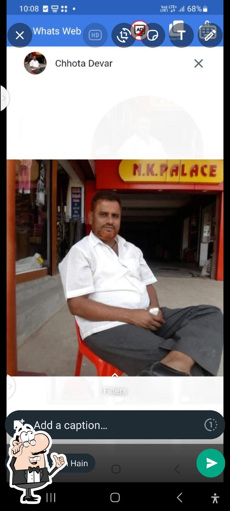 Photo from Google