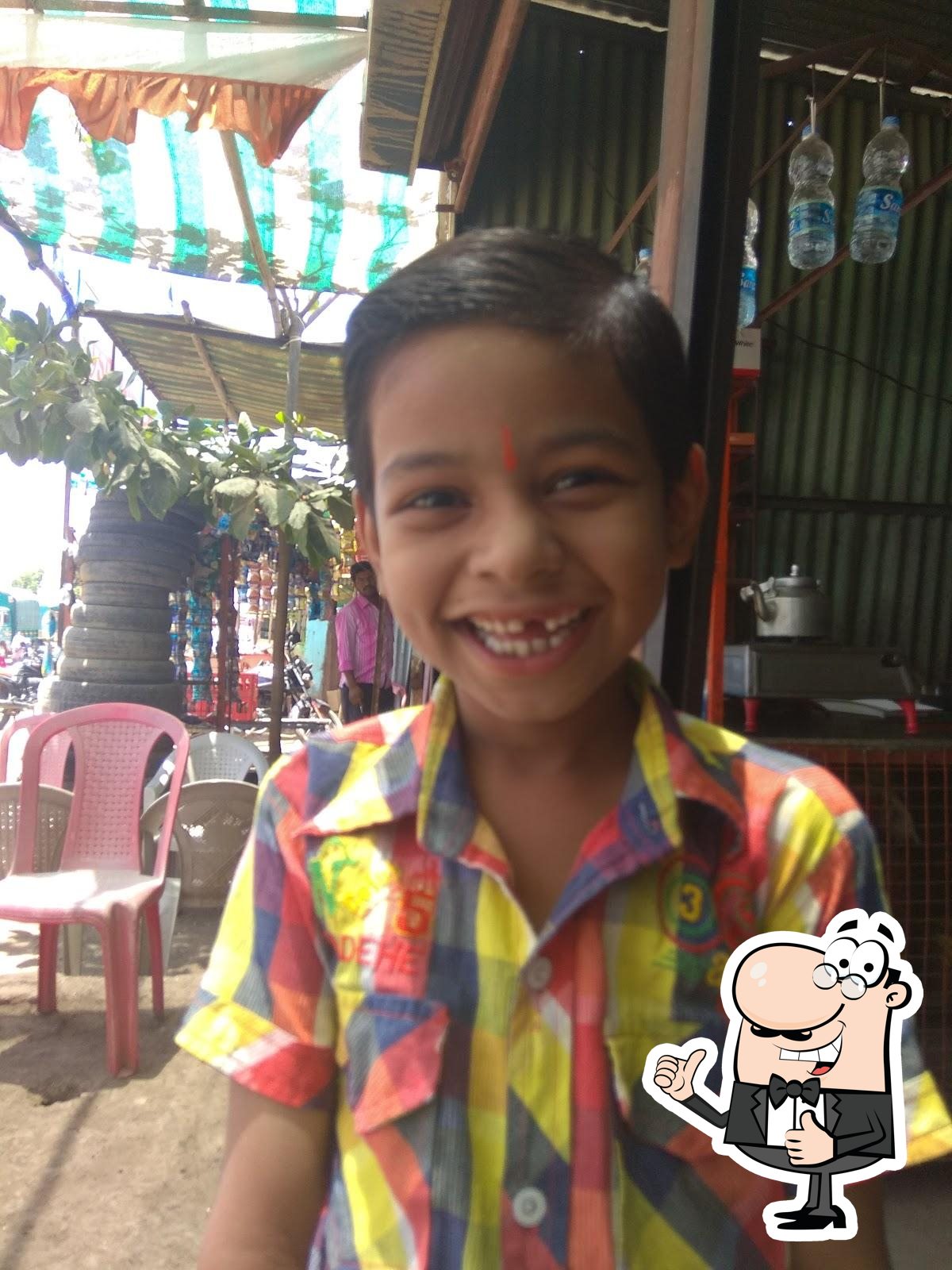 Photo from Google