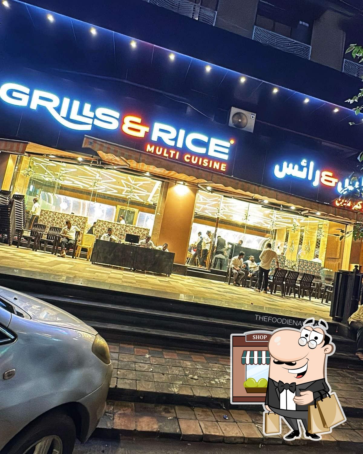 Photo from Zomato