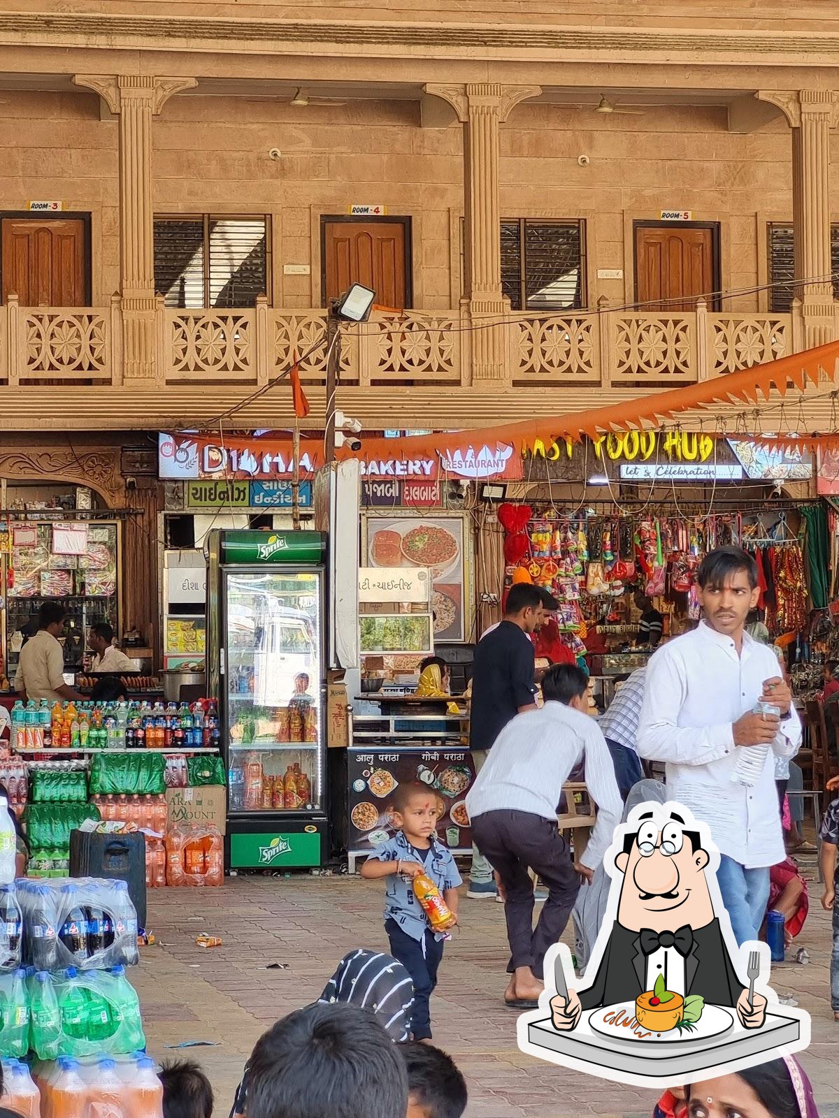 Photo from Google