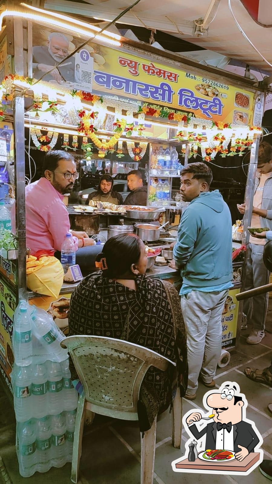 Photo from Google