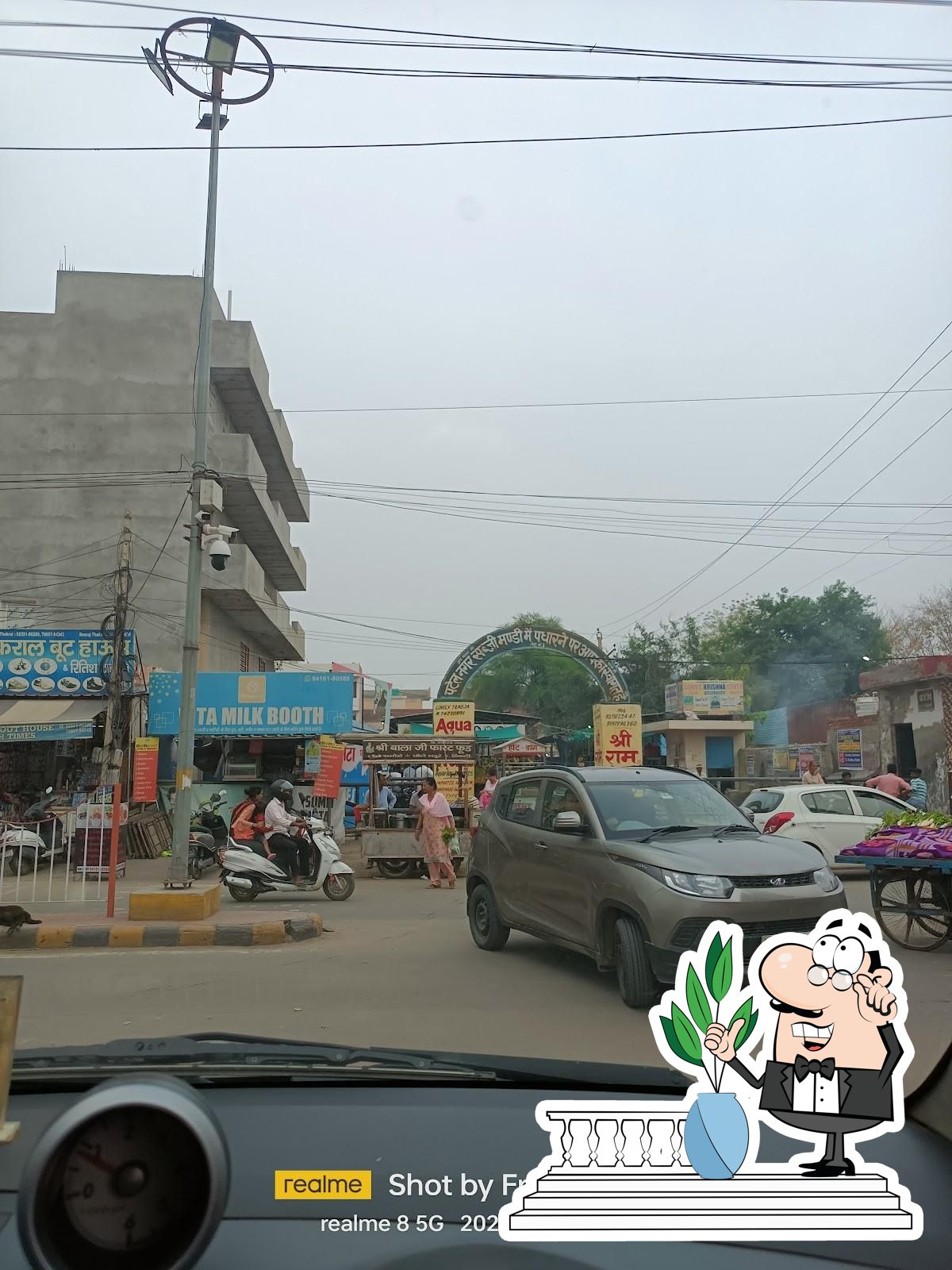 Photo from Google