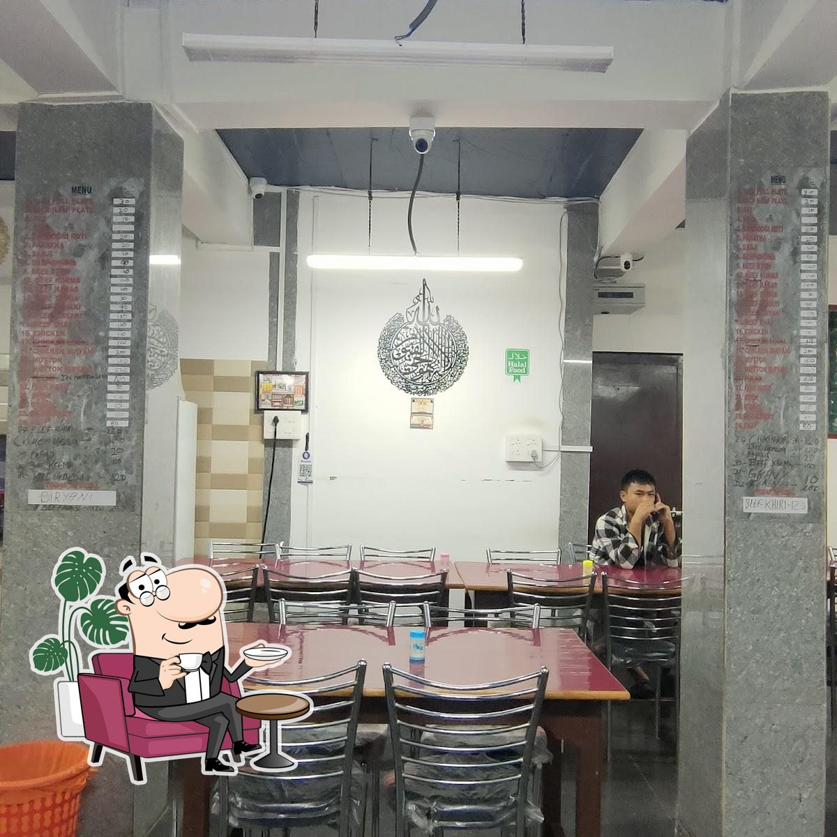Photo from Google