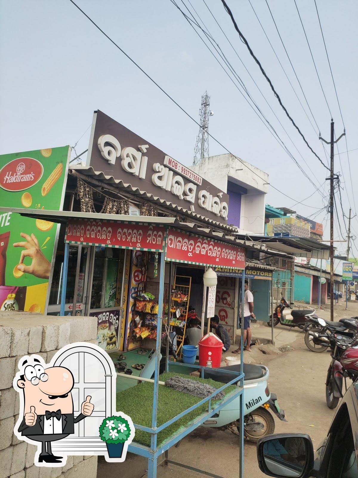 Photo from Google