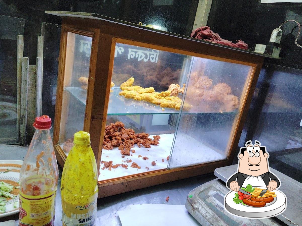 Photo from Google