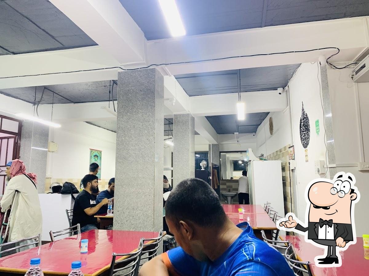 Photo from Google