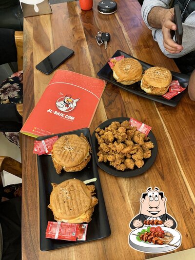 Food at Al Baik.com