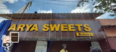 Arya Sweets Bakers photo