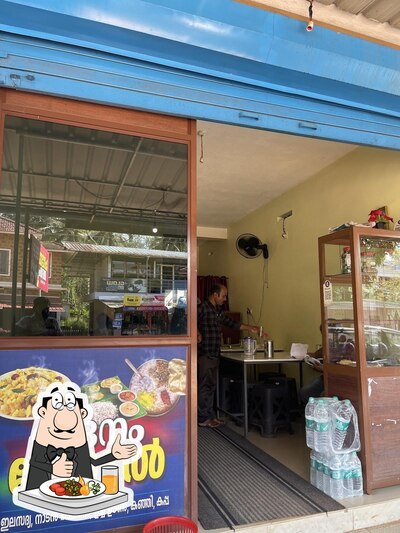 Meals at Nandanam Restaurant