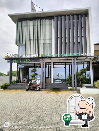 Enjoy the view at the outside area of Hotel Sree Sabarees
