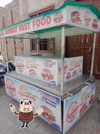 Meals at JANNAT FAST FOOD