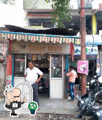 The exterior of Chat Wala