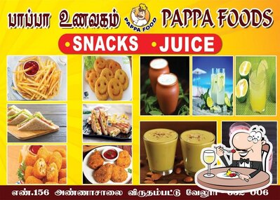 Food at Pappa Unavagam