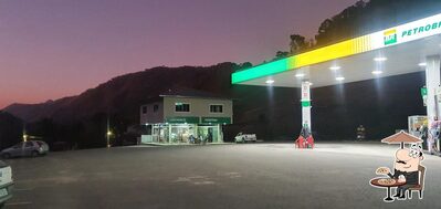 Você pode espairecer no exterior Posto Petrobras
