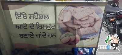 Enjoy the view at the outside area of Balwinder ,Rajender bakery