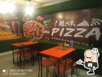Check out how Shanghai Hub looks inside
