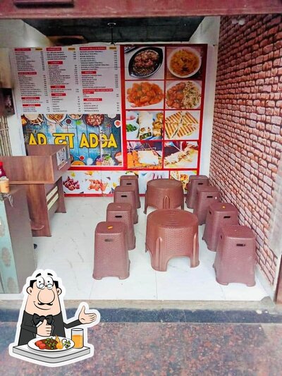 Food at Ad Da Adda