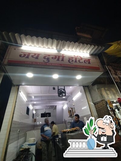 Take a look at the outside part of JAI DURGA Hotel