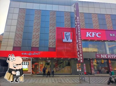 You can get some fresh air at the outside area of KFC