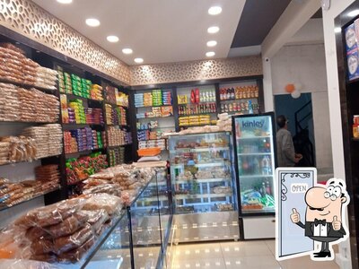 Paris Bakery photo